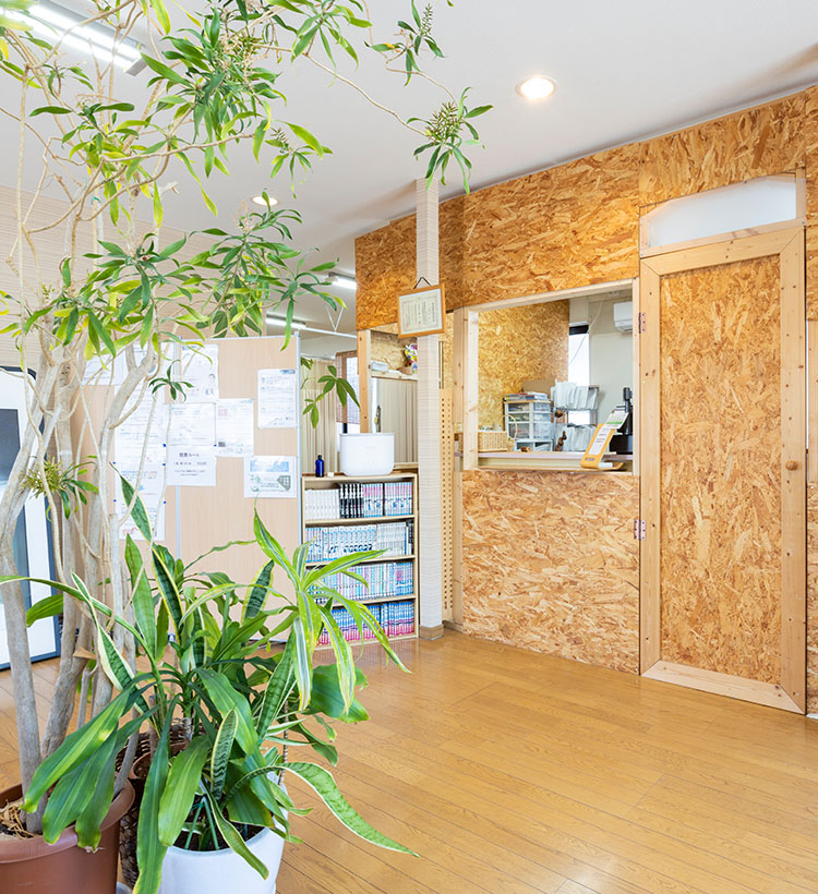 だんじょう整骨院