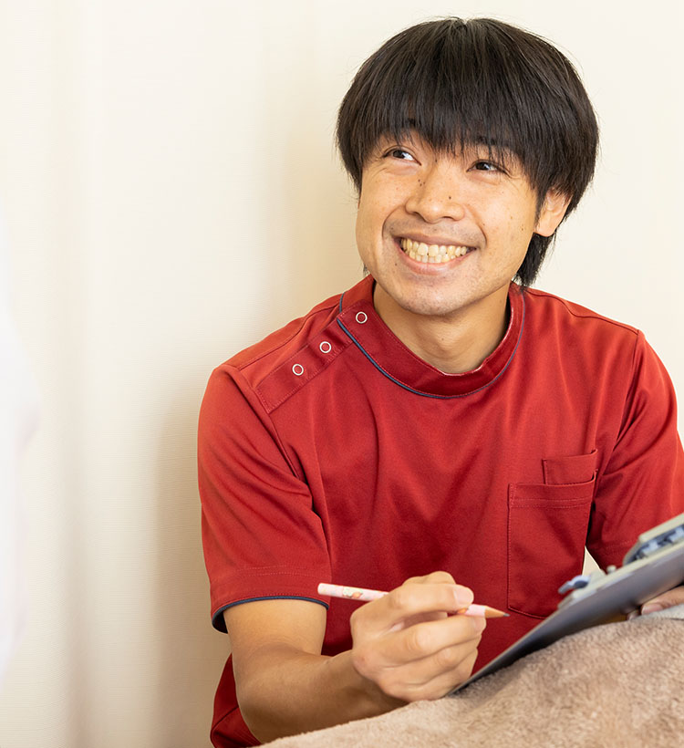 だんじょう整骨院